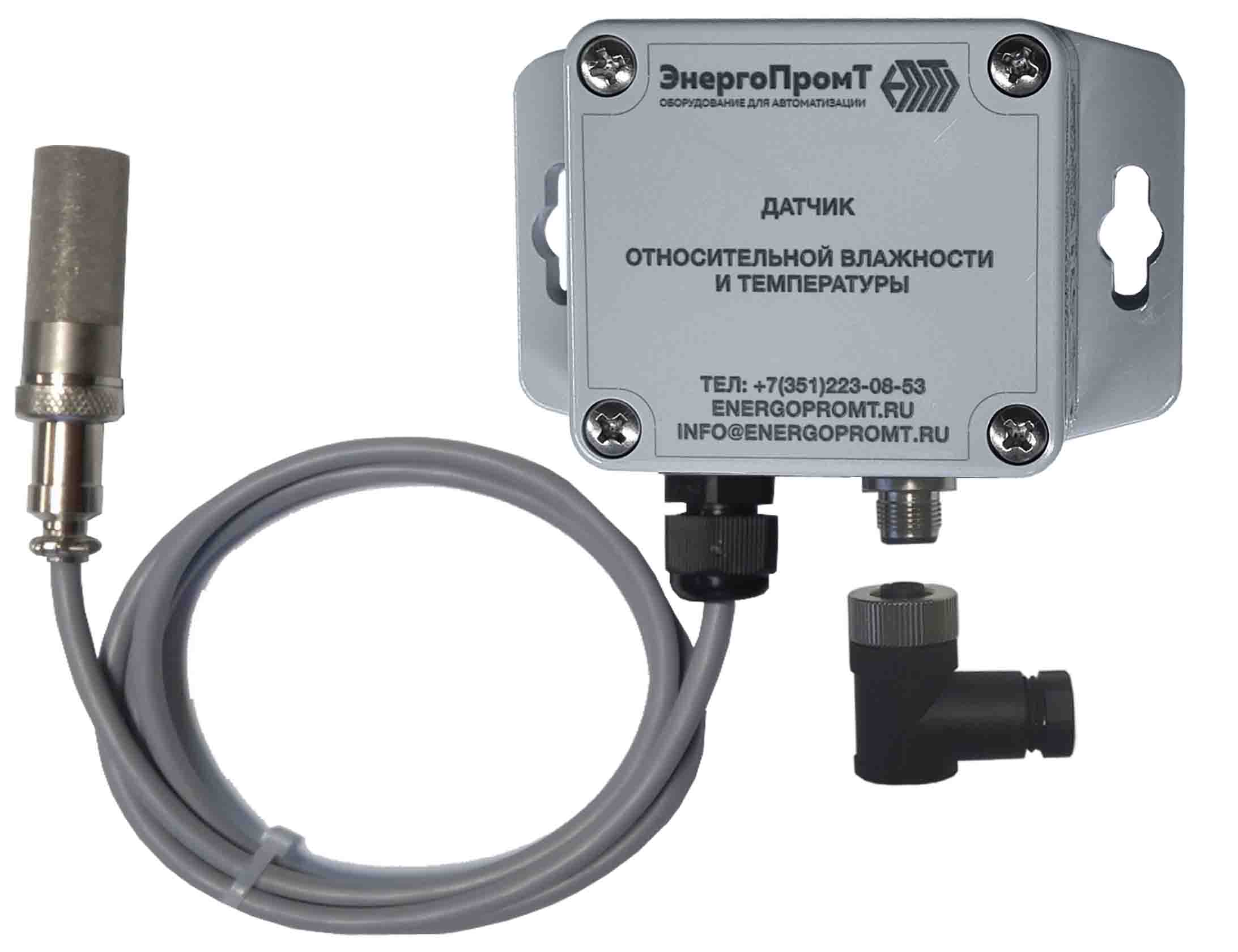 Датчик относительной влажности и температуры ДВТ 24.0-10.4.Р